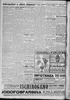 giornale/TO00185815/1917/n.140, 2 ed/004